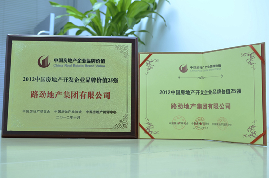 中国·388vip太阳集团(Macau))有限公司-官方网站