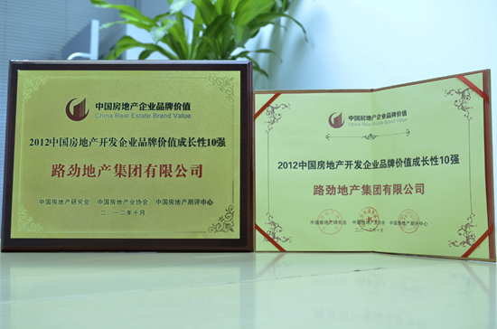 中国·388vip太阳集团(Macau))有限公司-官方网站