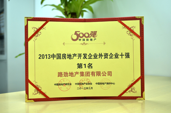 中国·388vip太阳集团(Macau))有限公司-官方网站