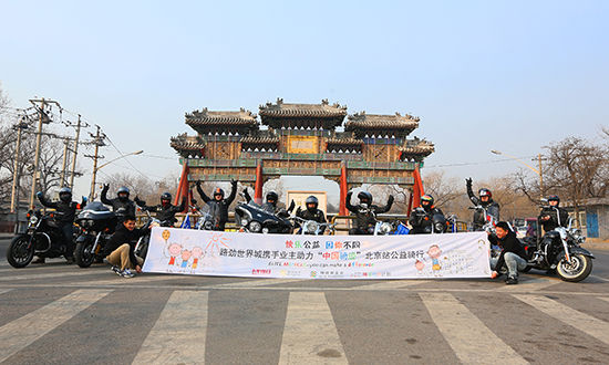 中国·388vip太阳集团(Macau))有限公司-官方网站