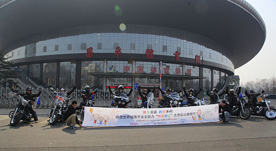 中国·388vip太阳集团(Macau))有限公司-官方网站