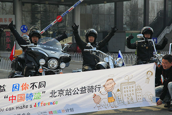 中国·388vip太阳集团(Macau))有限公司-官方网站