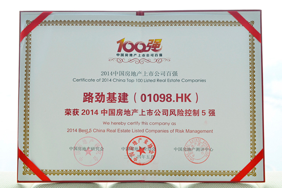 中国·388vip太阳集团(Macau))有限公司-官方网站