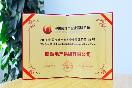 中国·388vip太阳集团(Macau))有限公司-官方网站