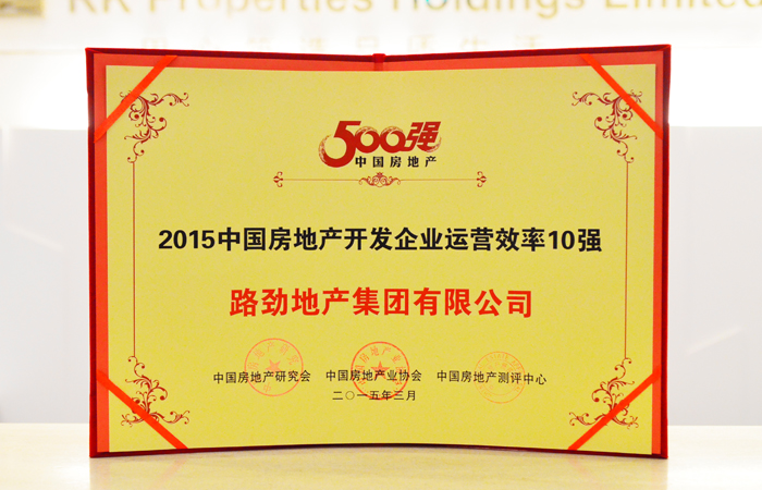 中国·388vip太阳集团(Macau))有限公司-官方网站