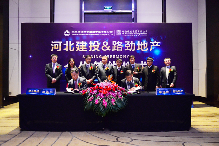 中国·388vip太阳集团(Macau))有限公司-官方网站