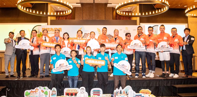 中国·388vip太阳集团(Macau))有限公司-官方网站