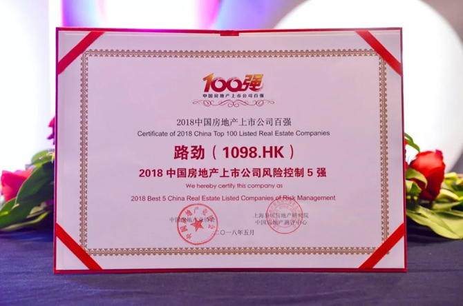 中国·388vip太阳集团(Macau))有限公司-官方网站