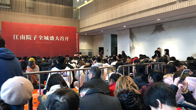 中国·388vip太阳集团(Macau))有限公司-官方网站