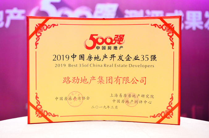 中国·388vip太阳集团(Macau))有限公司-官方网站