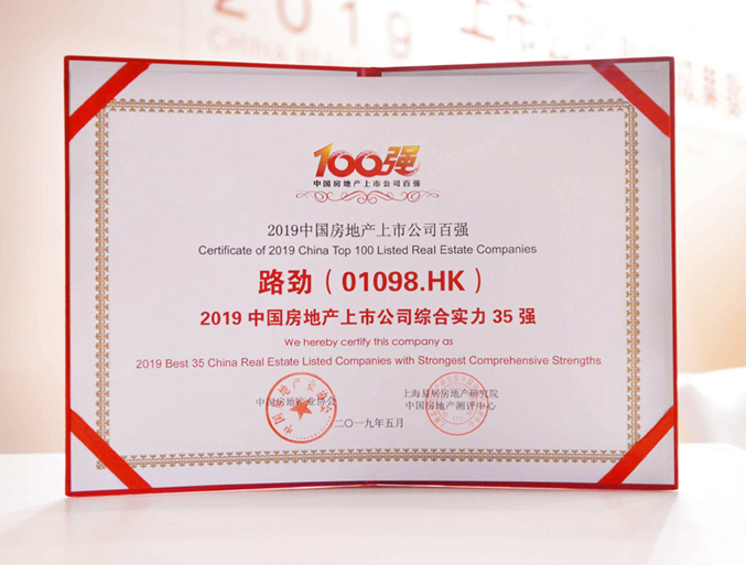 中国·388vip太阳集团(Macau))有限公司-官方网站