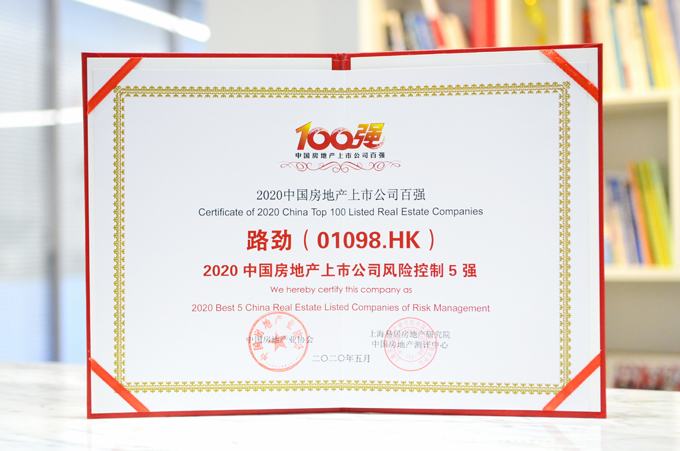 中国·388vip太阳集团(Macau))有限公司-官方网站