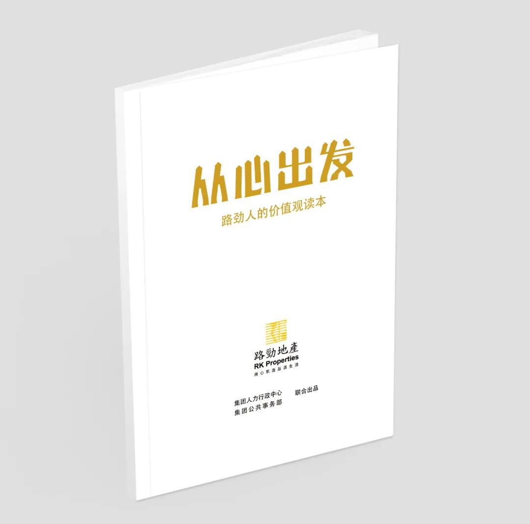 中国·388vip太阳集团(Macau))有限公司-官方网站