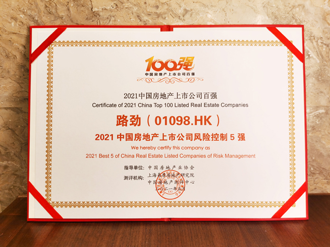 中国·388vip太阳集团(Macau))有限公司-官方网站