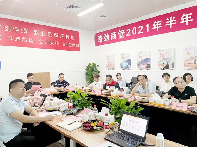 中国·388vip太阳集团(Macau))有限公司-官方网站