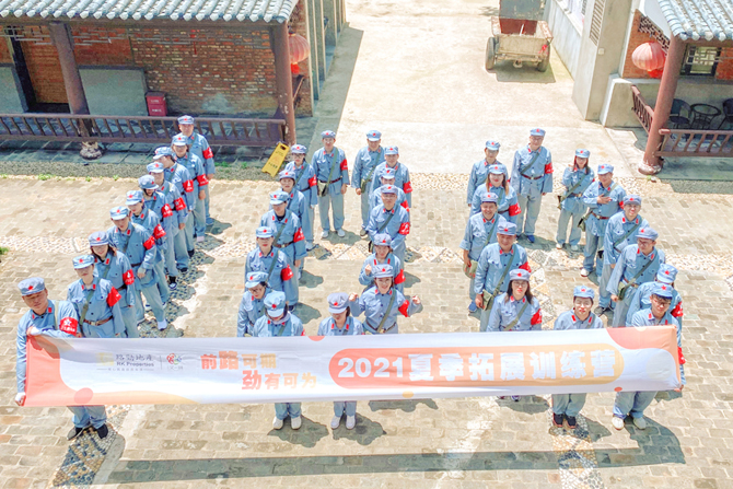 中国·388vip太阳集团(Macau))有限公司-官方网站