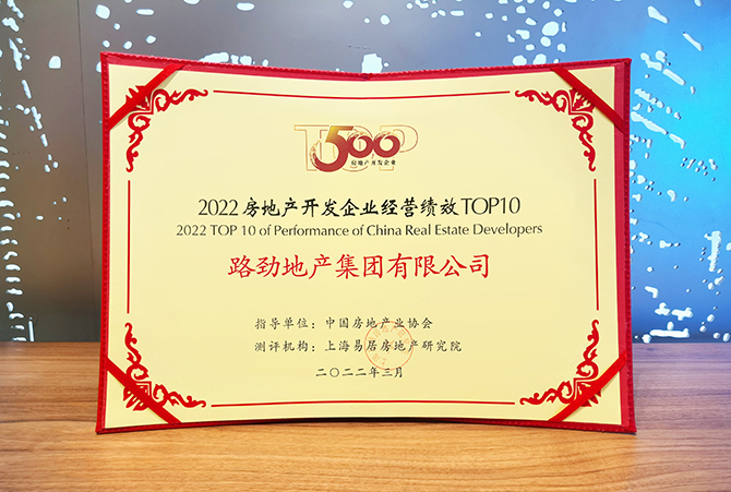 中国·388vip太阳集团(Macau))有限公司-官方网站