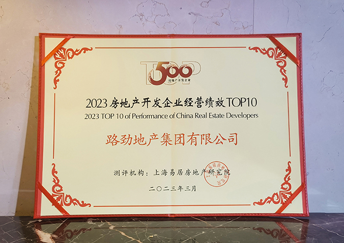 中国·388vip太阳集团(Macau))有限公司-官方网站