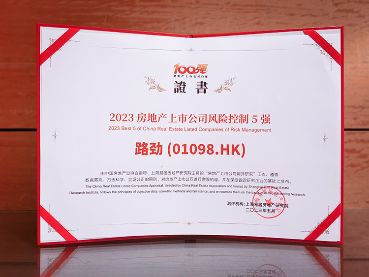 中国·388vip太阳集团(Macau))有限公司-官方网站