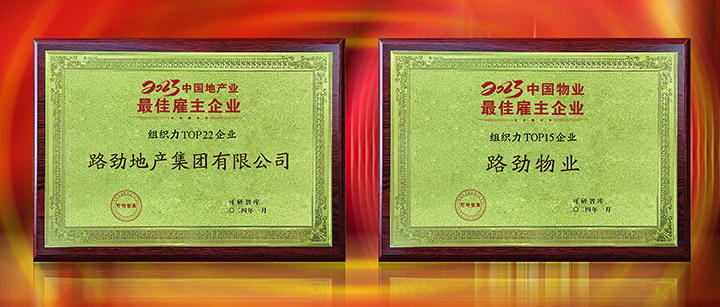 中国·388vip太阳集团(Macau))有限公司-官方网站