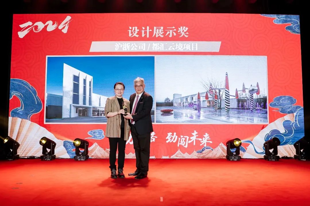 中国·388vip太阳集团(Macau))有限公司-官方网站