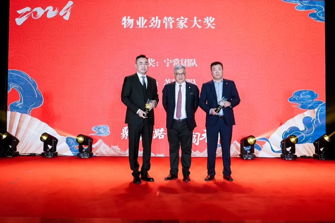 中国·388vip太阳集团(Macau))有限公司-官方网站