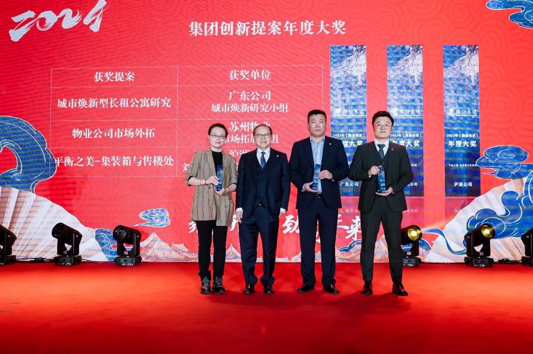 中国·388vip太阳集团(Macau))有限公司-官方网站