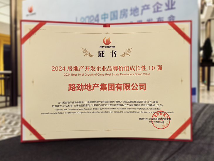 中国·388vip太阳集团(Macau))有限公司-官方网站