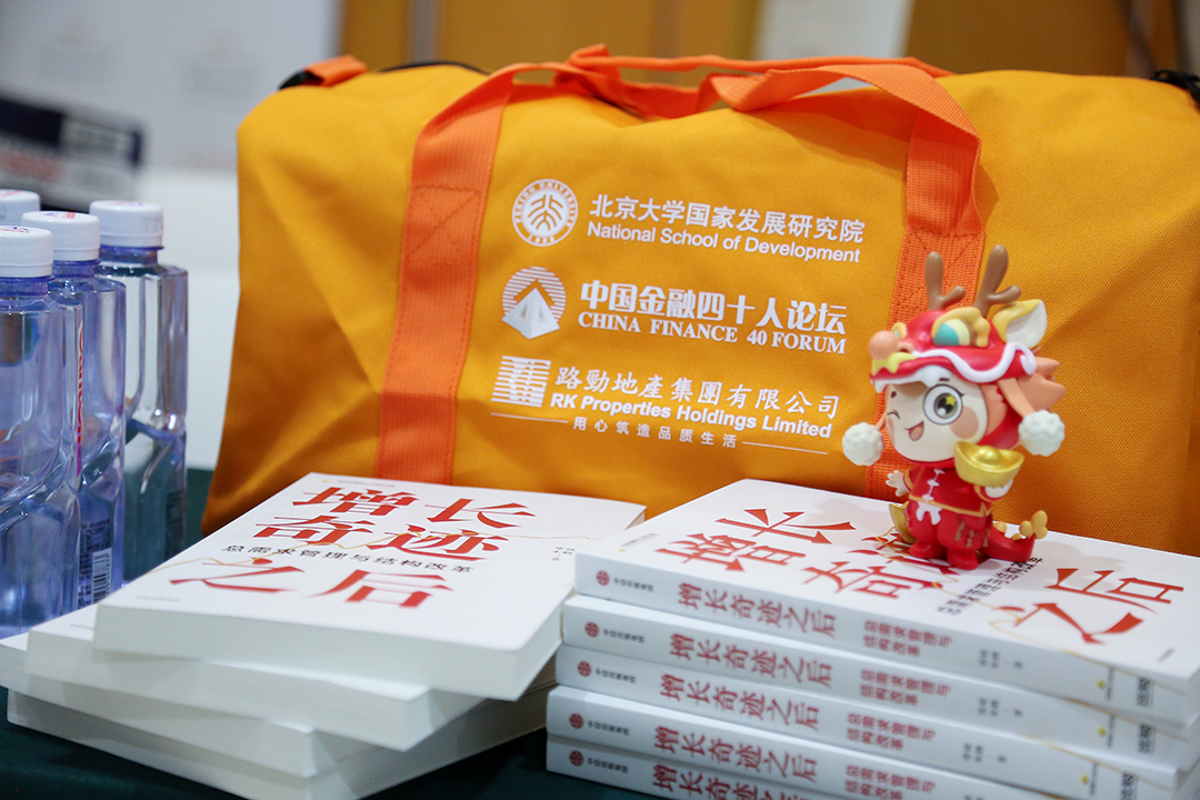 中国·388vip太阳集团(Macau))有限公司-官方网站