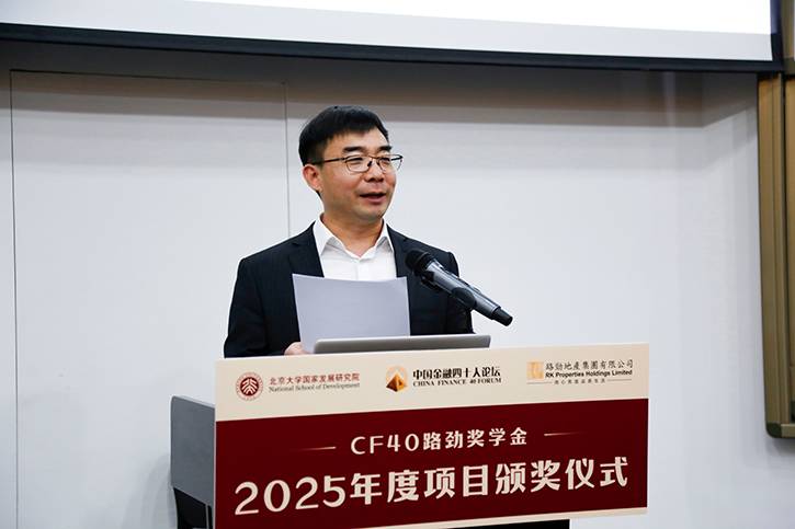 中国·388vip太阳集团(Macau))有限公司-官方网站