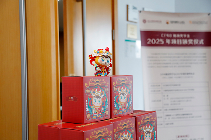 中国·388vip太阳集团(Macau))有限公司-官方网站