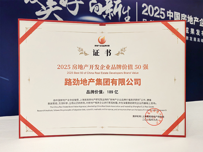 中国·388vip太阳集团(Macau))有限公司-官方网站