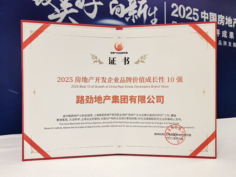 中国·388vip太阳集团(Macau))有限公司-官方网站