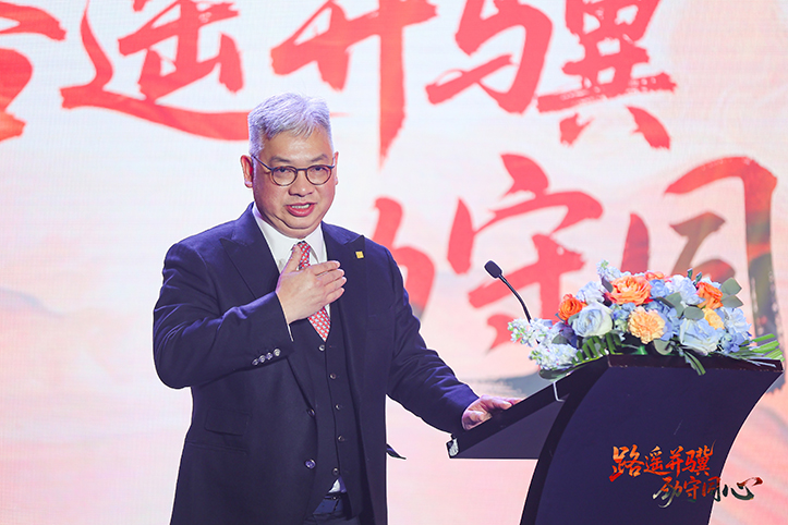 中国·388vip太阳集团(Macau))有限公司-官方网站