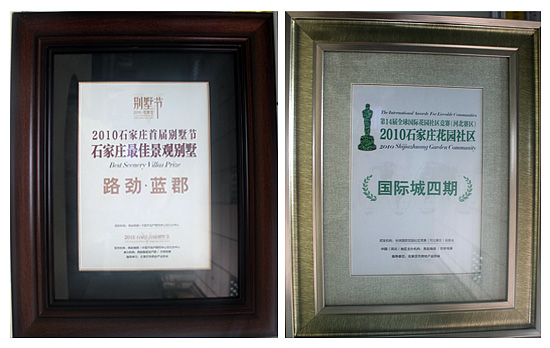 中国·388vip太阳集团(Macau))有限公司-官方网站