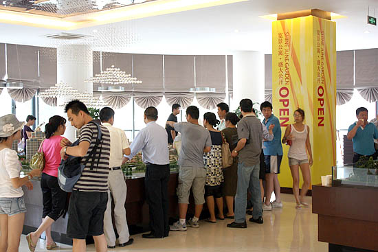 中国·388vip太阳集团(Macau))有限公司-官方网站