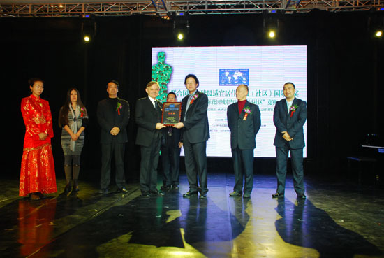 中国·388vip太阳集团(Macau))有限公司-官方网站