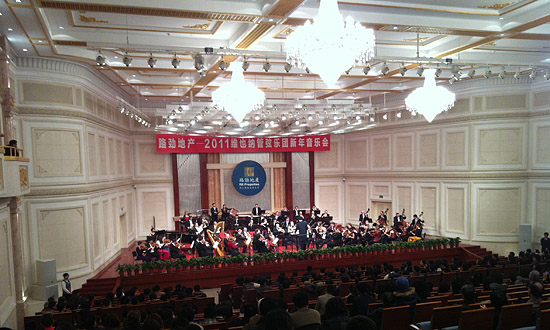 中国·388vip太阳集团(Macau))有限公司-官方网站