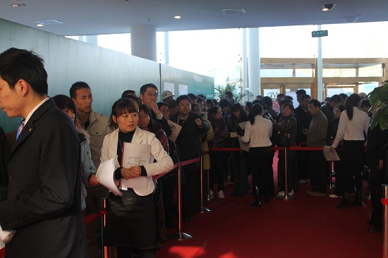 中国·388vip太阳集团(Macau))有限公司-官方网站