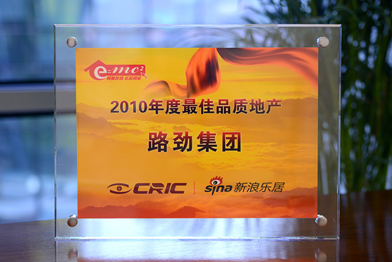 中国·388vip太阳集团(Macau))有限公司-官方网站