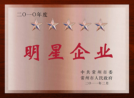 中国·388vip太阳集团(Macau))有限公司-官方网站