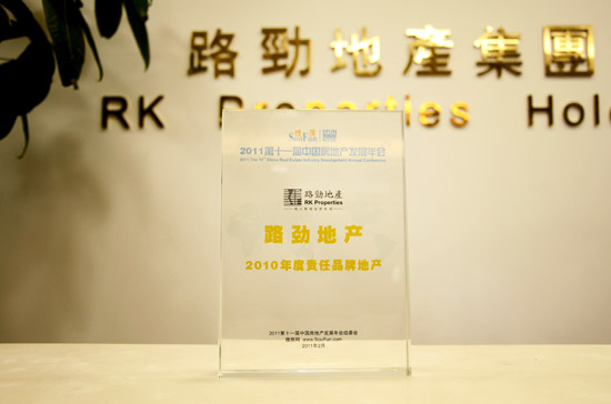 中国·388vip太阳集团(Macau))有限公司-官方网站