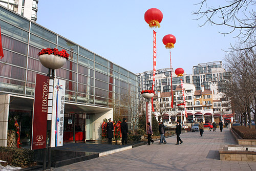 中国·388vip太阳集团(Macau))有限公司-官方网站