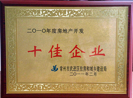 中国·388vip太阳集团(Macau))有限公司-官方网站