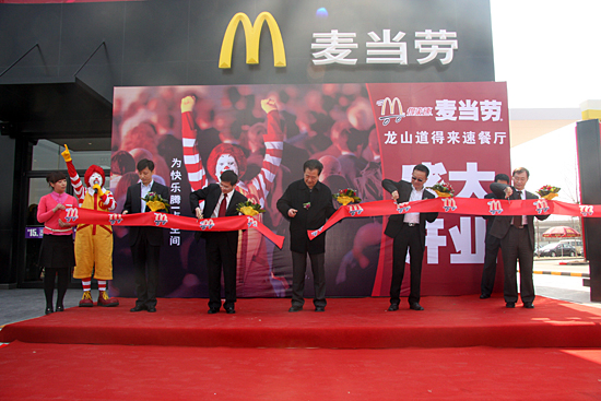 中国·388vip太阳集团(Macau))有限公司-官方网站