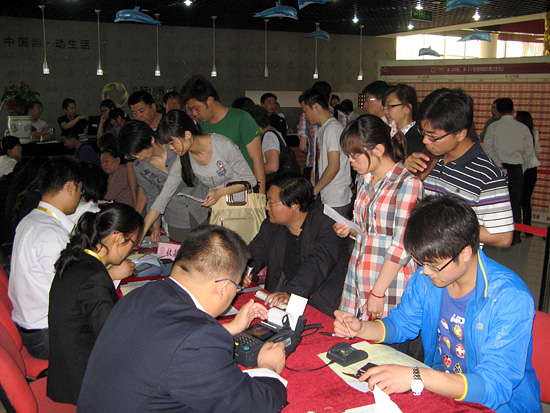 中国·388vip太阳集团(Macau))有限公司-官方网站