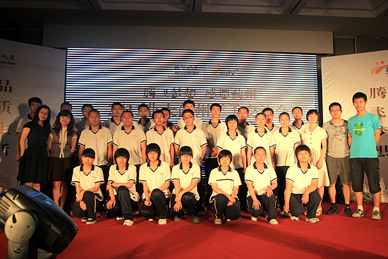 中国·388vip太阳集团(Macau))有限公司-官方网站