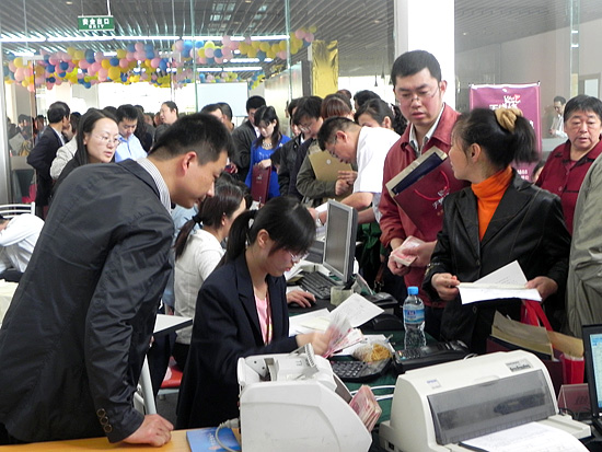 中国·388vip太阳集团(Macau))有限公司-官方网站