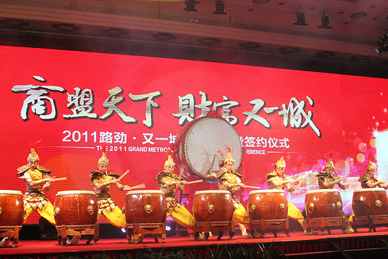 中国·388vip太阳集团(Macau))有限公司-官方网站