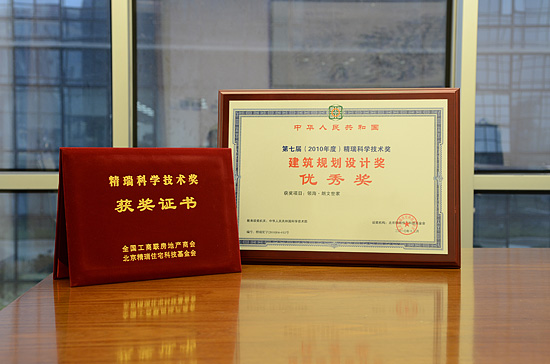 中国·388vip太阳集团(Macau))有限公司-官方网站